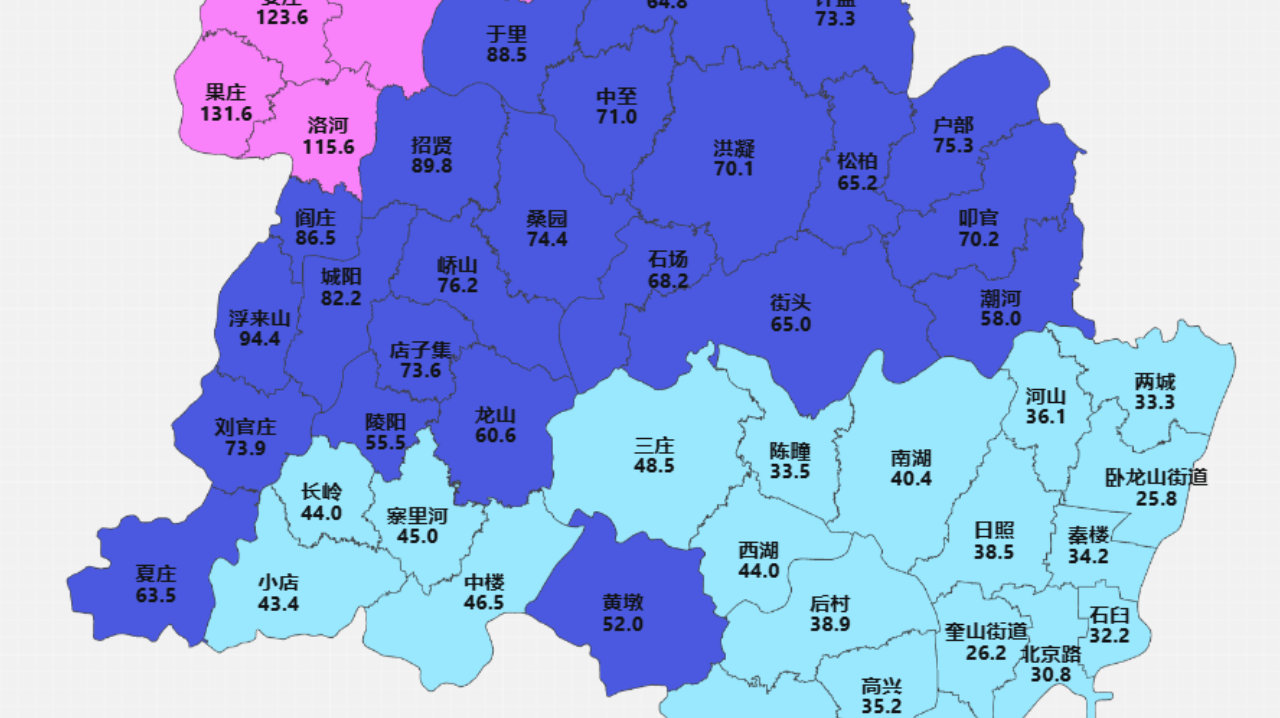 7地大暴雨!23地暴雨!日照最新雨情、13座大中型水库水情来了! 7地大暴雨!23地暴雨!日照最新雨情、13座大中型水库水情来了!