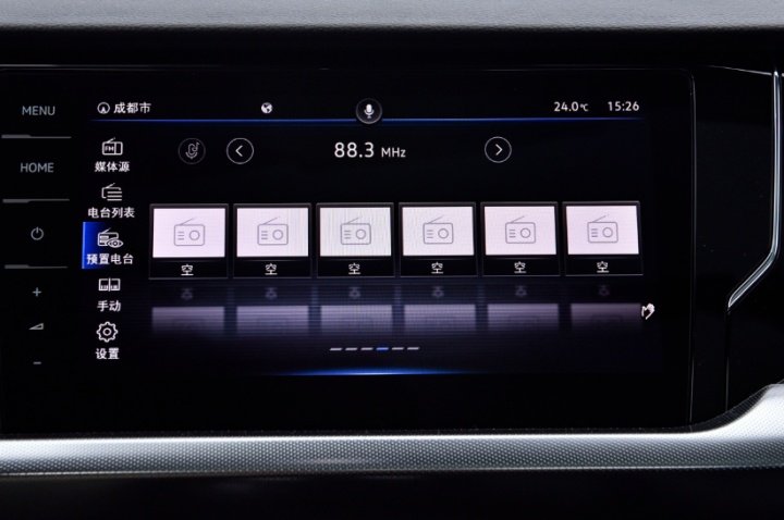 卖不动还减配?2023款大众帕萨特PHEV究竟怎么了?