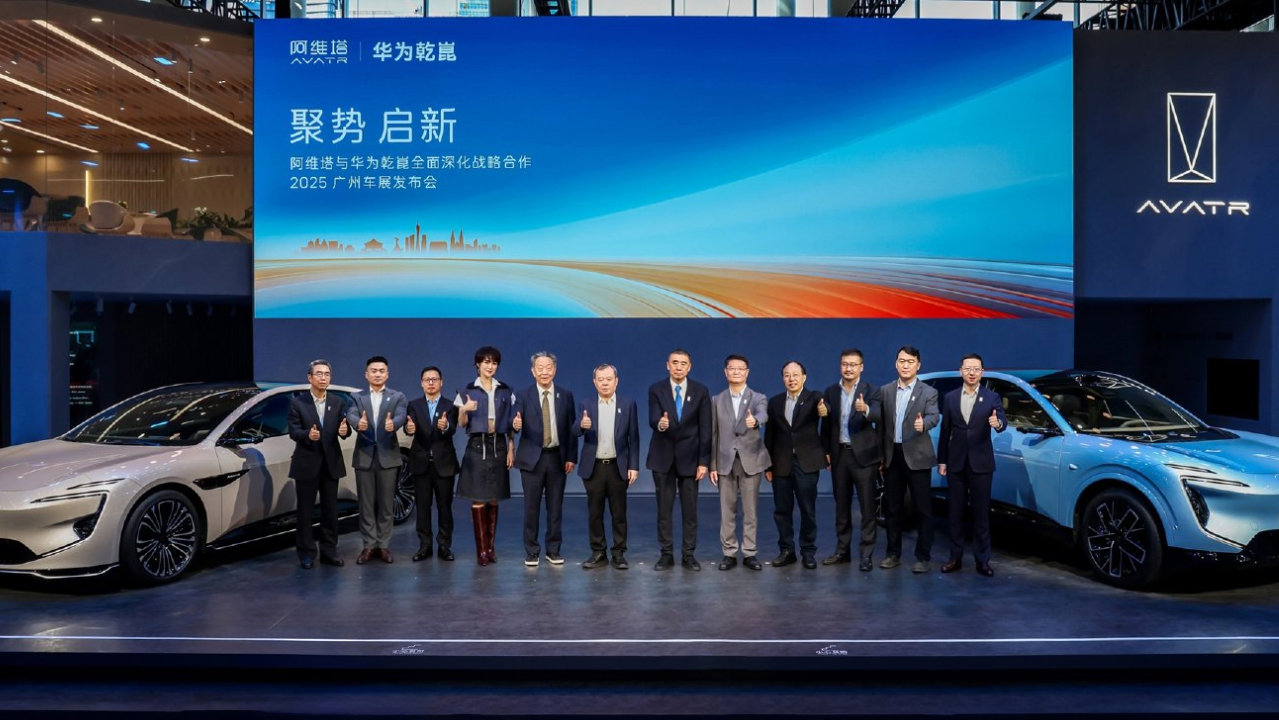 智己LS9开启全国交付 广州车展加速产能爬坡