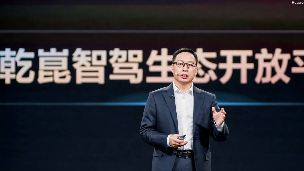 华为乾崑技术再升级重磅发布，合作新品牌“奕境”、“启境”亮相