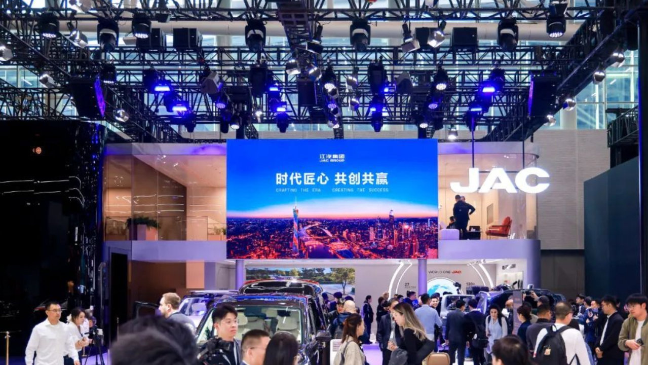 江淮汽车广州车展秀转型成果：尊界S800订单火爆，DEFINE平台探索未来