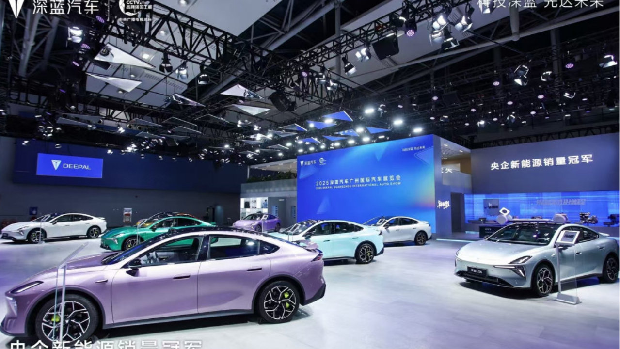 深蓝L06亮相广州，京西智行磁流变悬架助力“驾控之王”