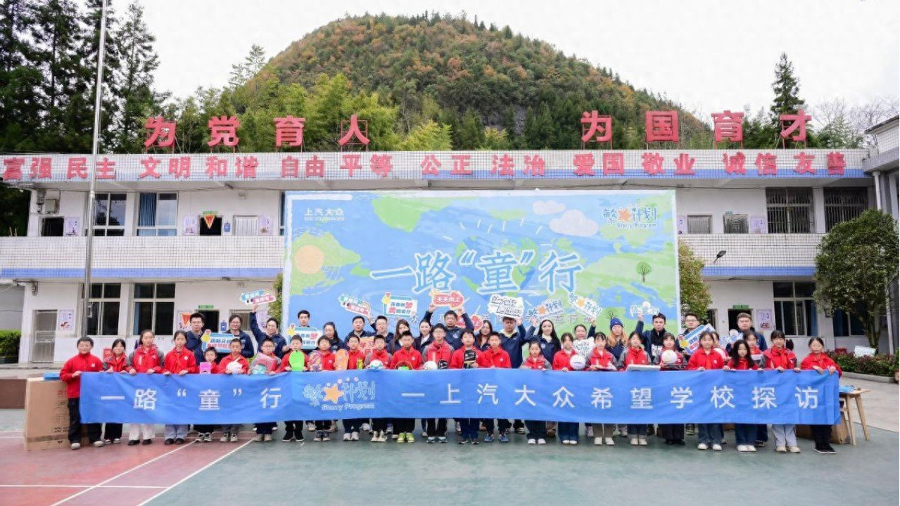 行业寒冬中，上汽大众为何坚持花2100万做这件“傻事”？