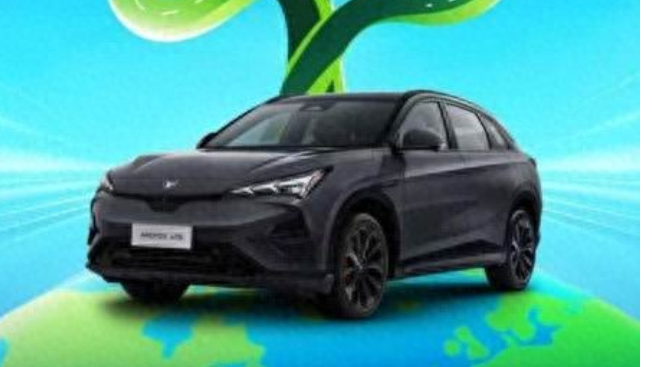 出行也能“减碳上分”？极狐“车主碳护照”让环保玩出新花样