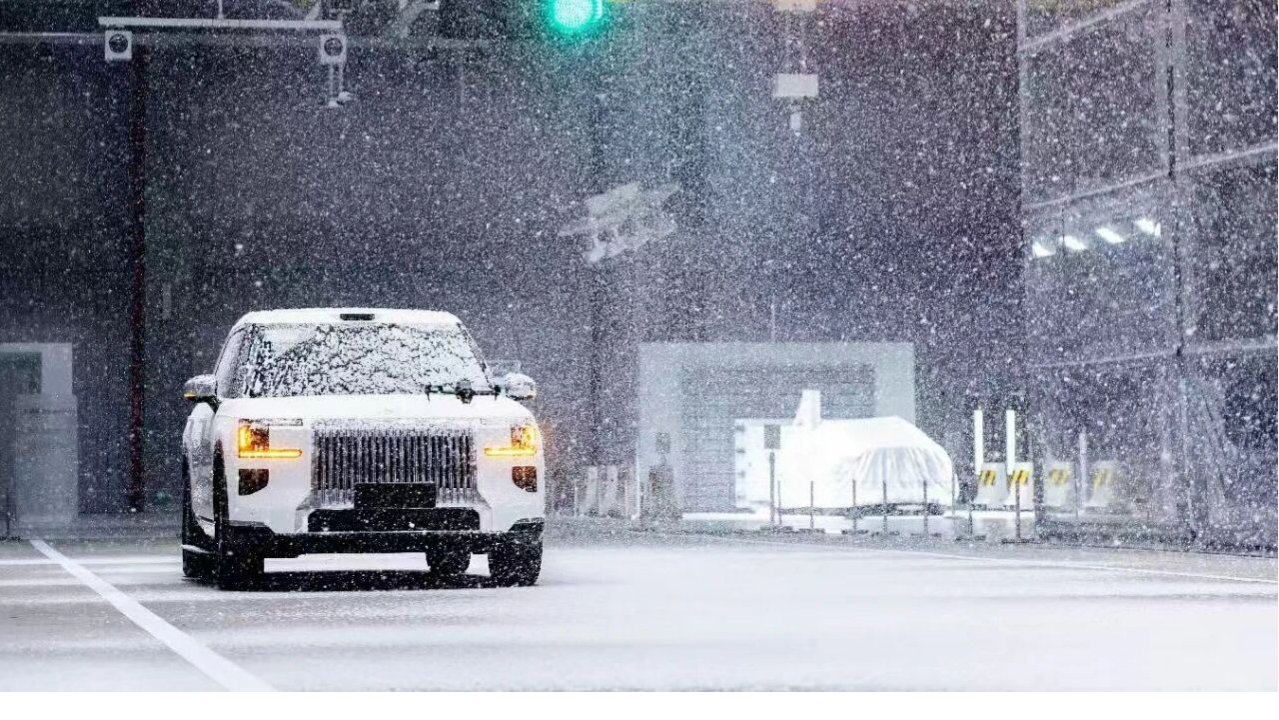 安全，岂止于碰撞！吉利全球全域安全中心的“全域”革命