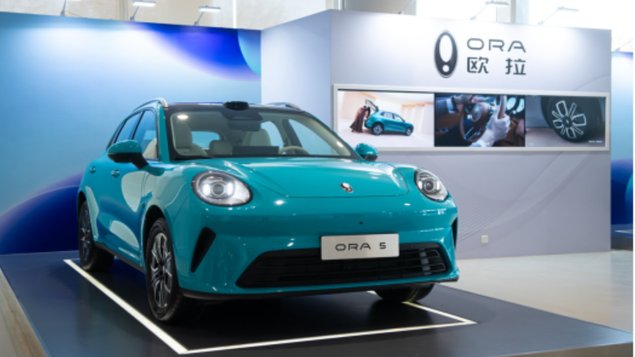 长城欧拉5正式上市，以全球品质定义“年轻人的严选车”