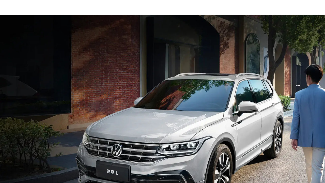 德系老炮VS美式暖男！途观L与别克昂科威Plus，到底该如何选？