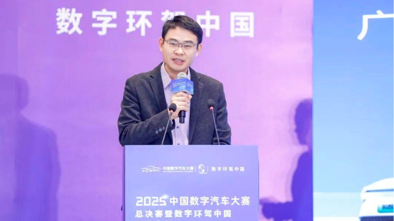 “环驾中国”荣耀收官，广汽发布自主品牌首个“三担责”政策