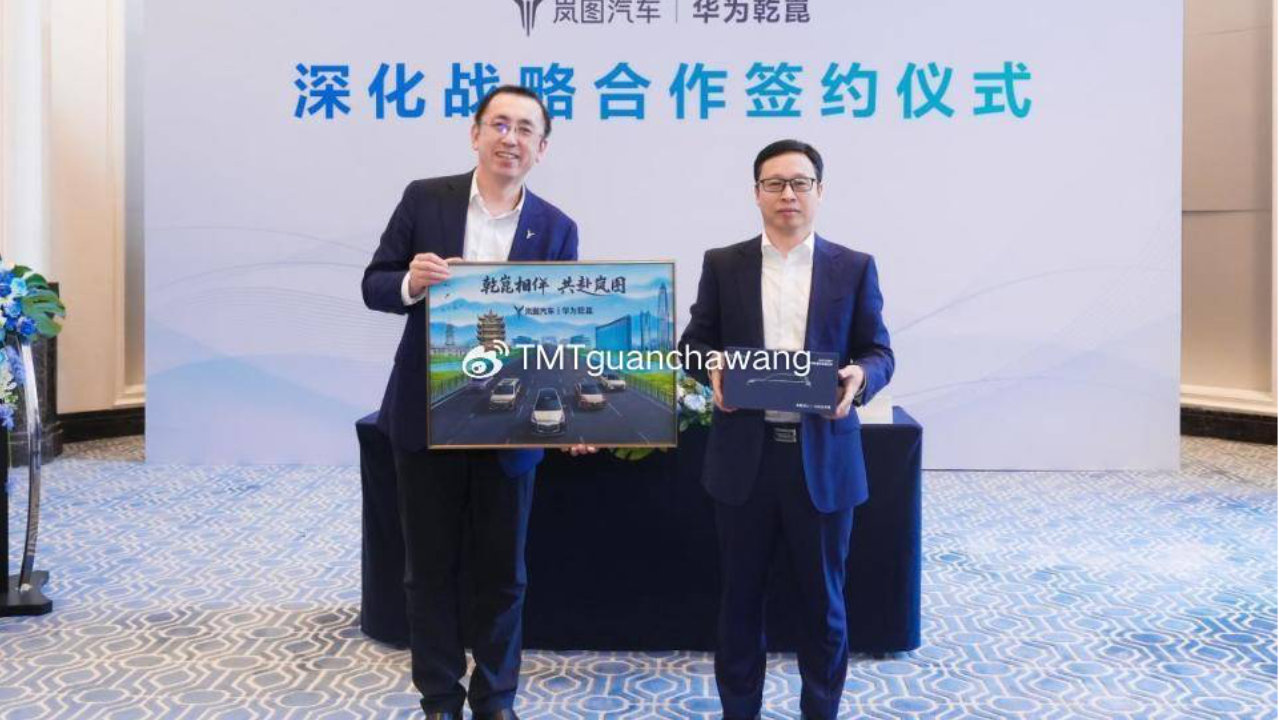 9系旗舰SUV市场再添猛将，岚图泰山Ultra或将以L3量产突围