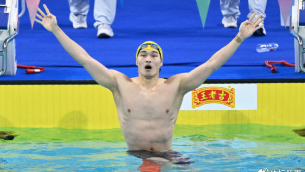 徐嘉余24秒36刷新男子50米仰泳，打破全国纪录