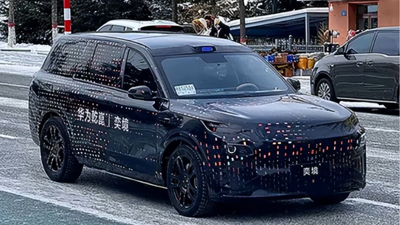 4月北京车展首发！东风奕境全尺寸SUV，华为全栈加持，想买M9等等