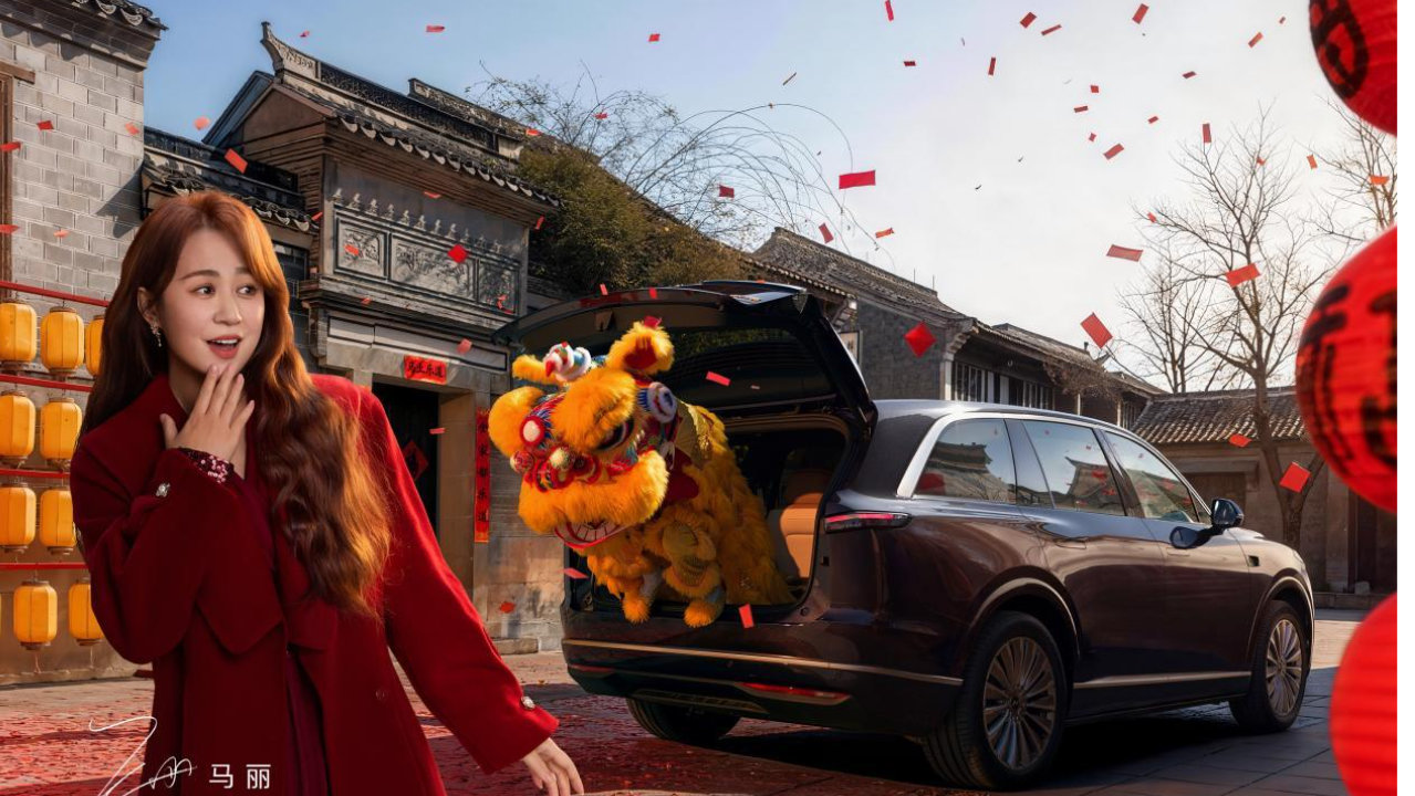 行业最低年化费率，乐道汽车推出7年超低息金融方案