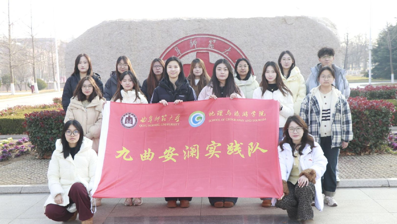 躬身田垄探集约，赋能黄河谋振兴