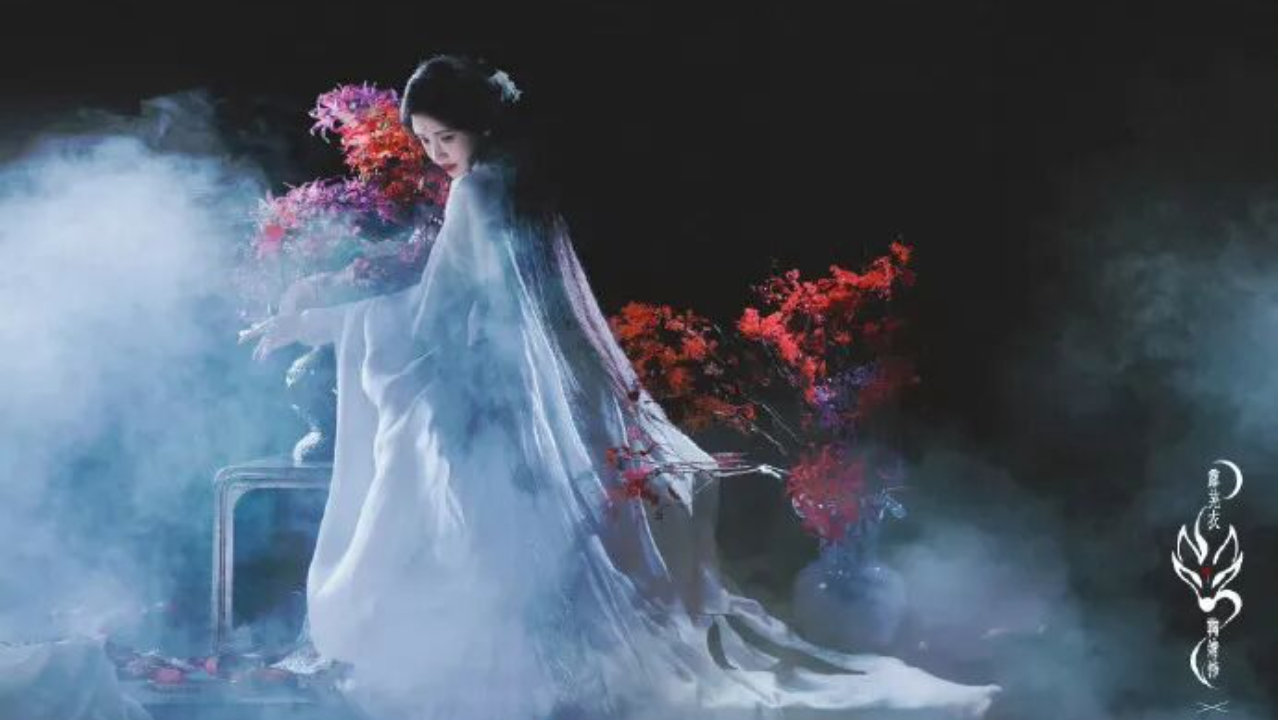 鞠婧祎《月鳞绮纪》定档：露芜衣踏月而来，冷艳狐妖一眼沦陷