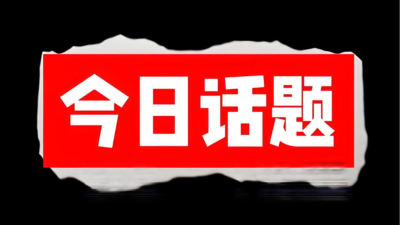 新能源家用SUV对比：深蓝S07与S09，哪款更适合你的家庭？