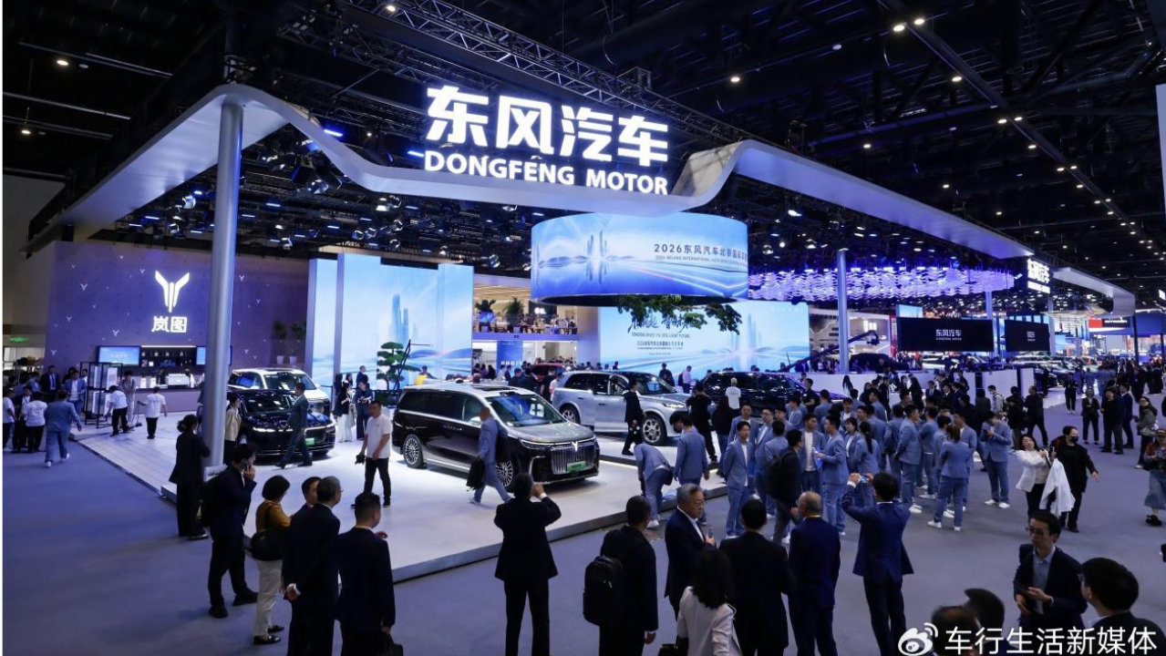“13343”，东风汽车在2026北京车展上亮出的新密码
