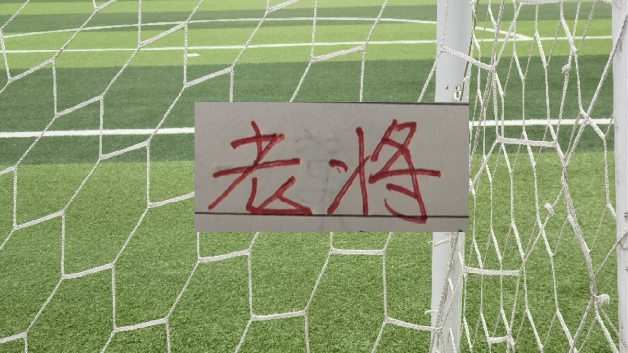 一场比赛出现4名35岁+老将