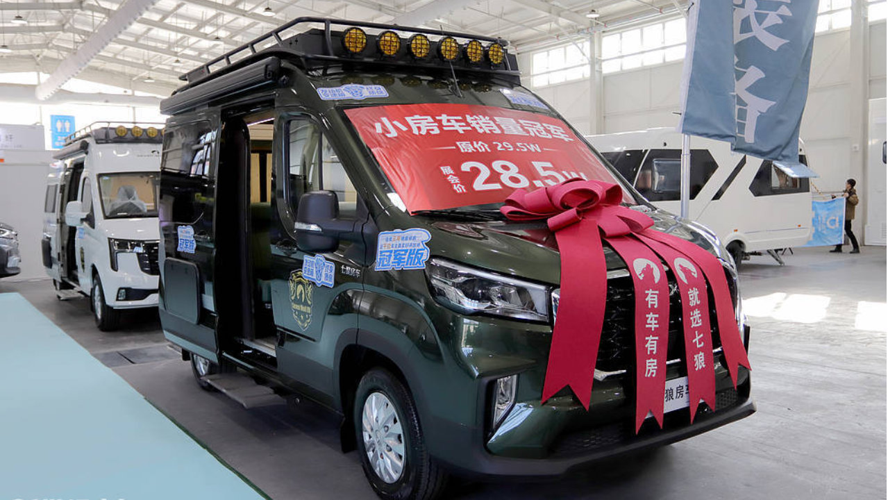 三天不断电！5.18米城市小房车，七狼V700冠军版B型房车，解锁旅居自