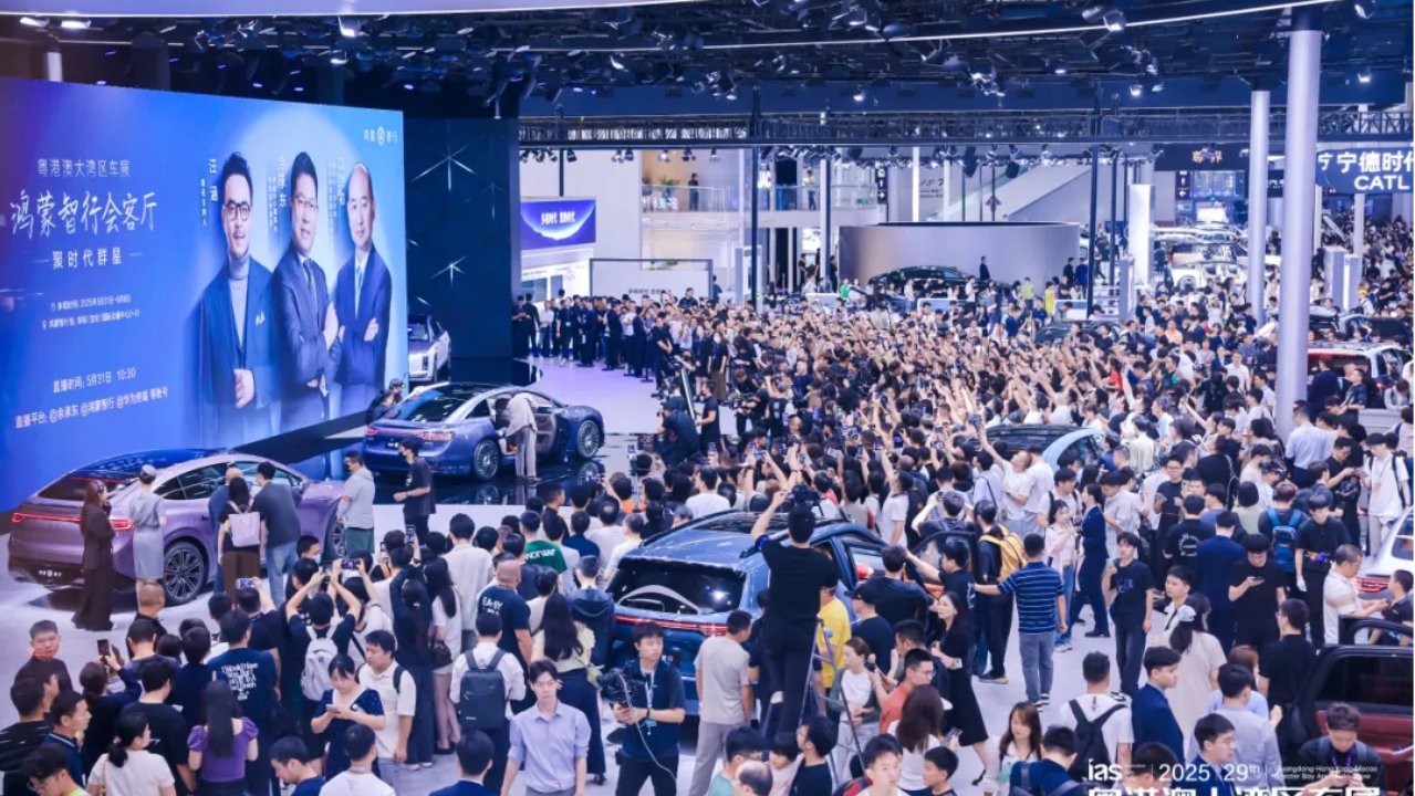 科技、人文、美学！这就是2026粤港澳大湾区车展