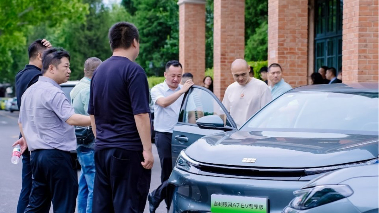 破解纯电轿车痛点，吉利银河A7 EV专享版正式登陆天津