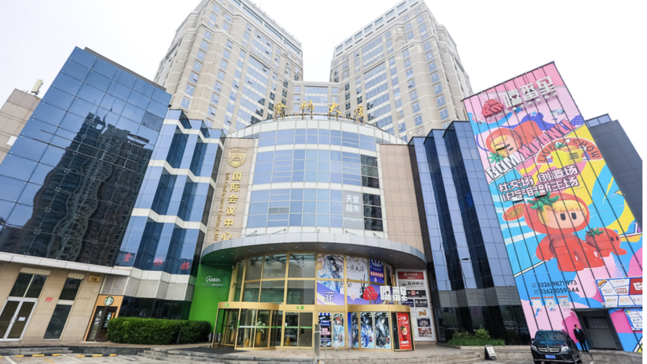 唤醒城市沉睡空间 | 嘻番里，喜欢你：服装批发市场成二次元地标