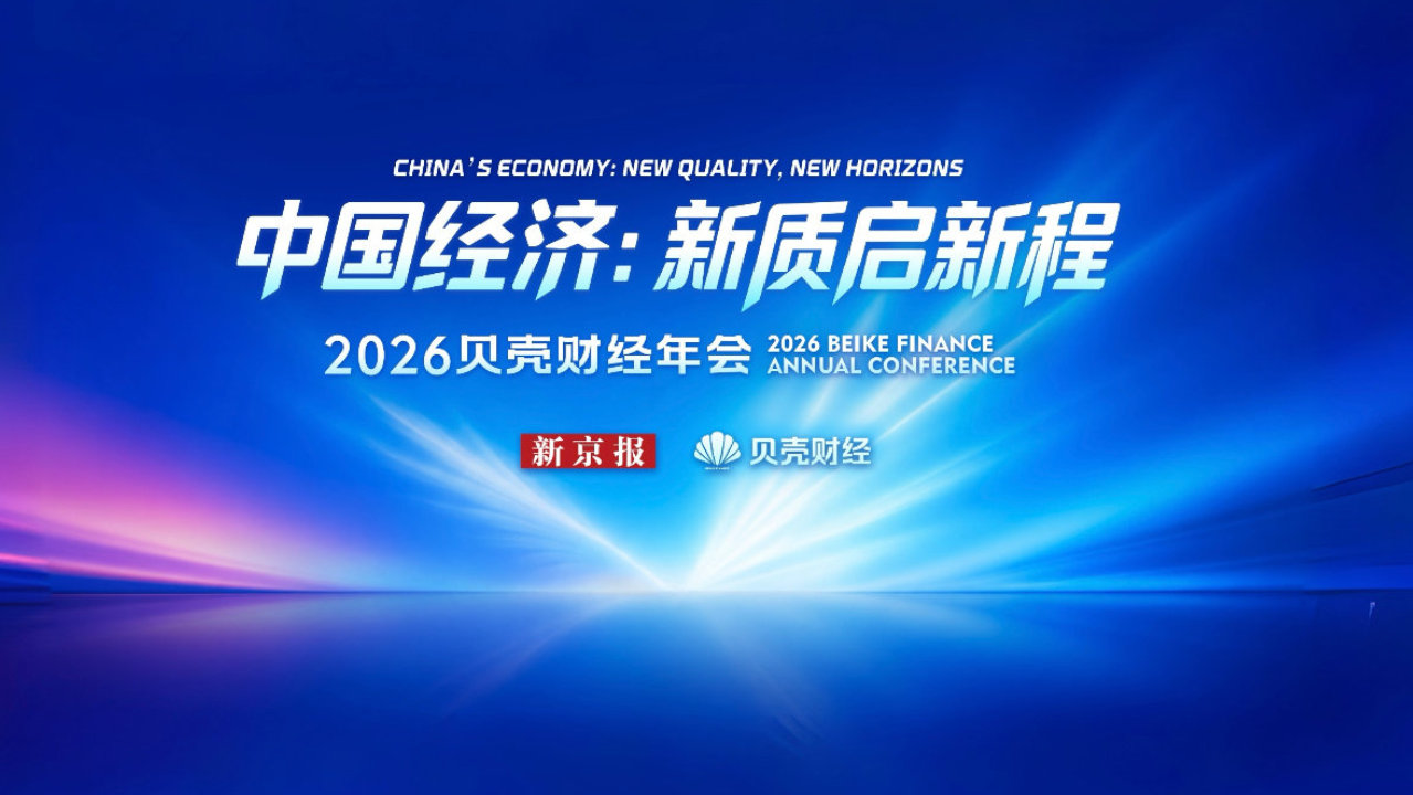 新质浪潮已至，你要做旁观者，还是定义者？