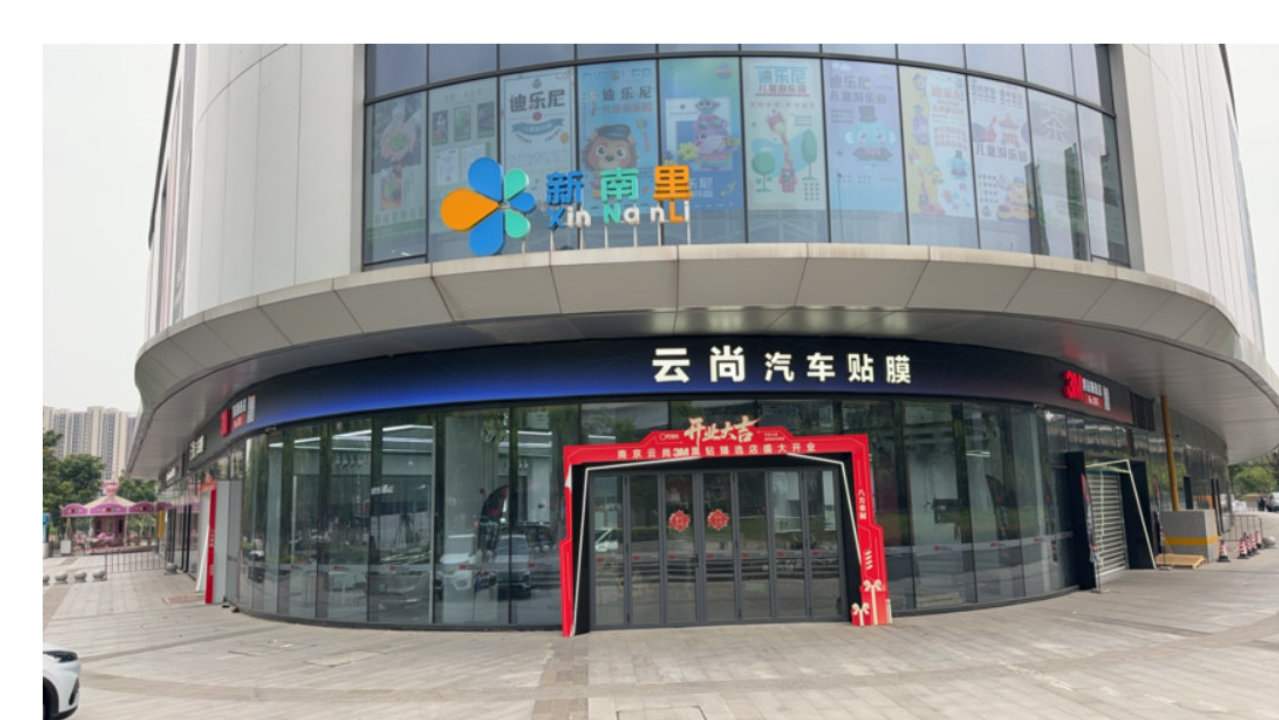2026 家用车车衣避坑全攻略：通勤场景品牌精选