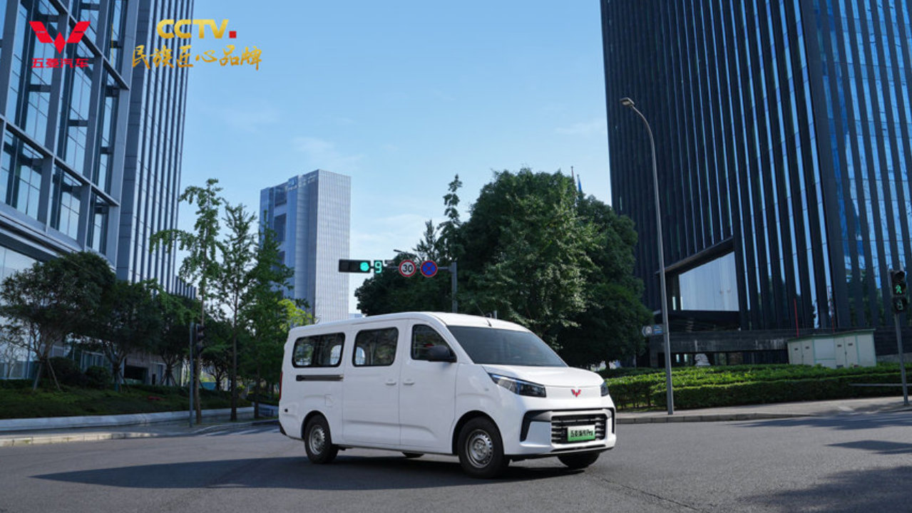 专治跨城物流的“不敢跑”，五菱扬光Pro增程版上市