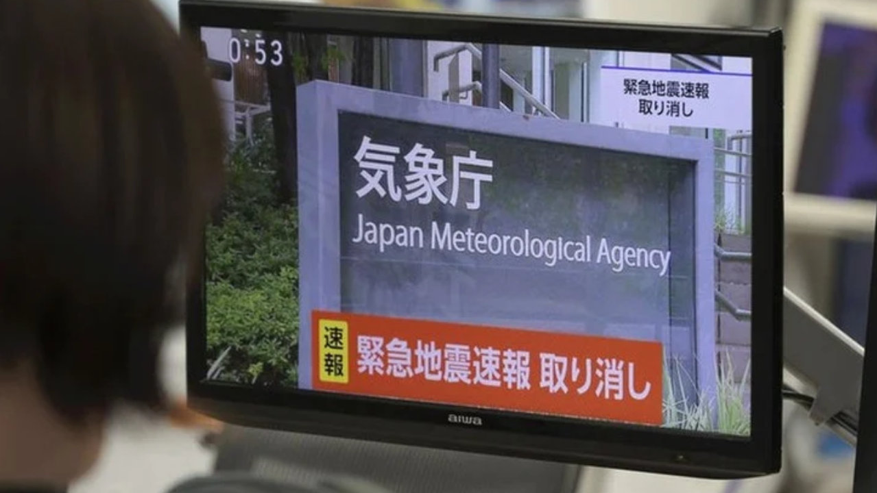 一天三开发布会解释 日本气象厅承认:系“人为失误” 一天三开发布会解释 日本气象厅承认:系“人为失误”
