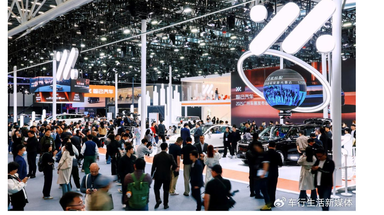 智己双车战略：30万级旗舰与20万级爆品的市场破局