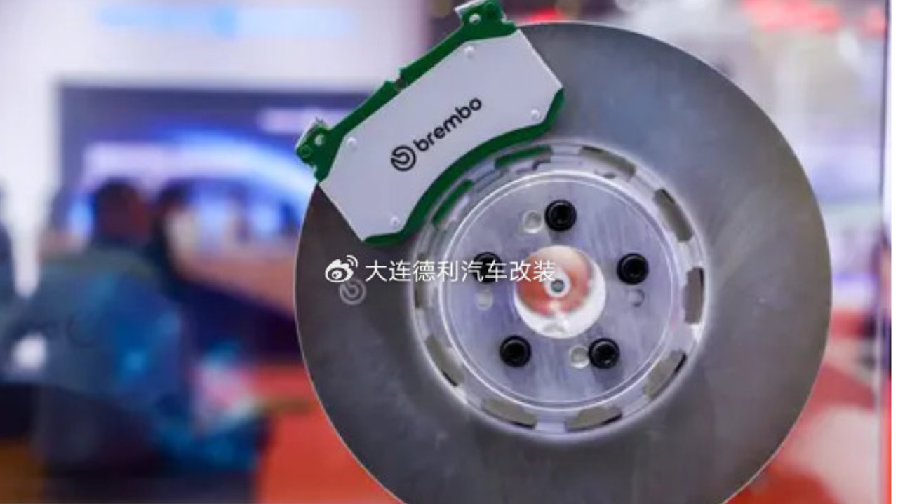 布雷博中国总代理在2025上海车展发布Greentell套件