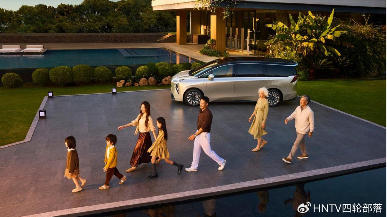 别克至境世家将于12月5日上市，剑指高端MPV市场
