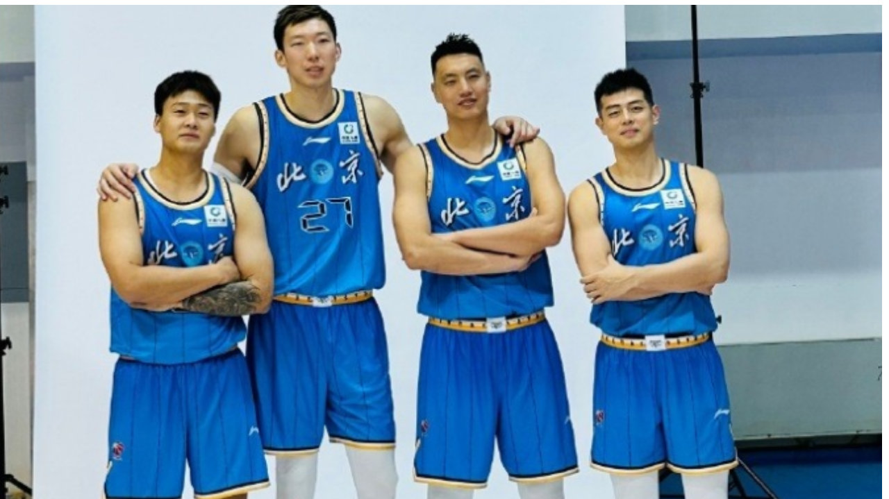 周琦晒北京男篮新赛季本土四核定妆照 赵睿加盟+曾凡博回归存疑