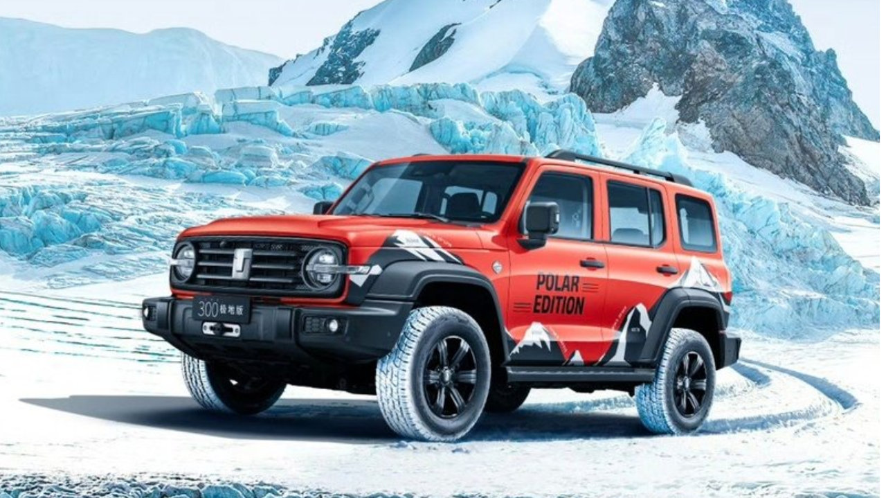 坦克300极地版正式上市  22.68万起圆你越野梦