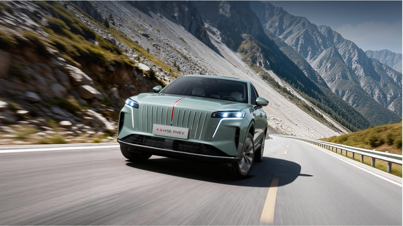 红旗HS6 PHEV正式上市，纯电最高续航248公里