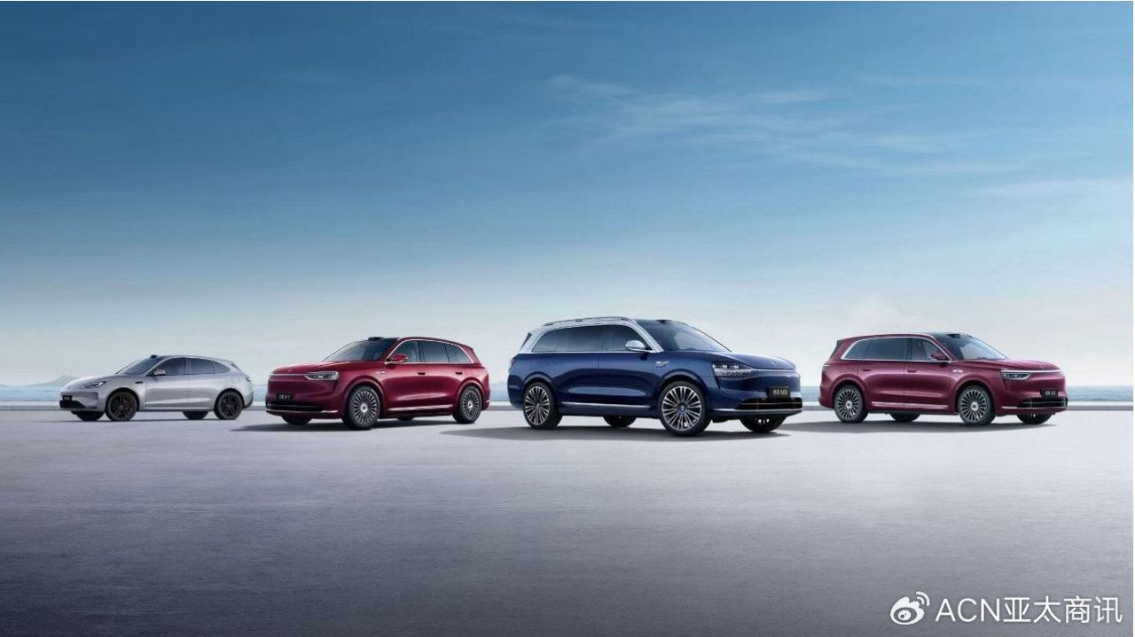 ″中国的特斯拉″赛力斯招股进行中：财务表现亮眼 推进全球化布局