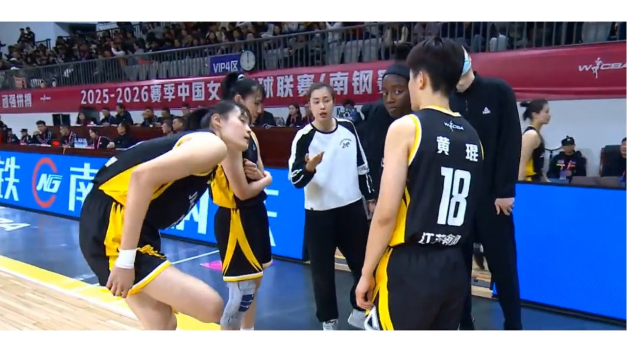 WCBA加时鏖战！山东97-92 双杀江苏 张子宇生涯首次缺席引热议