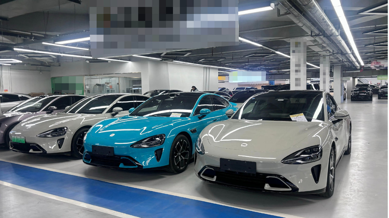 二手车市场探价小米SU7：昔日“保值神车”，现在15万可谈