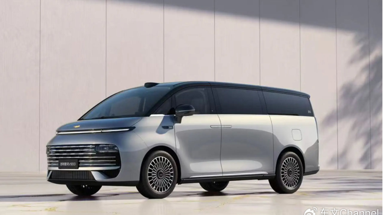 银河V900购车手册，全系搭载激光雷达，推荐四驱Max版