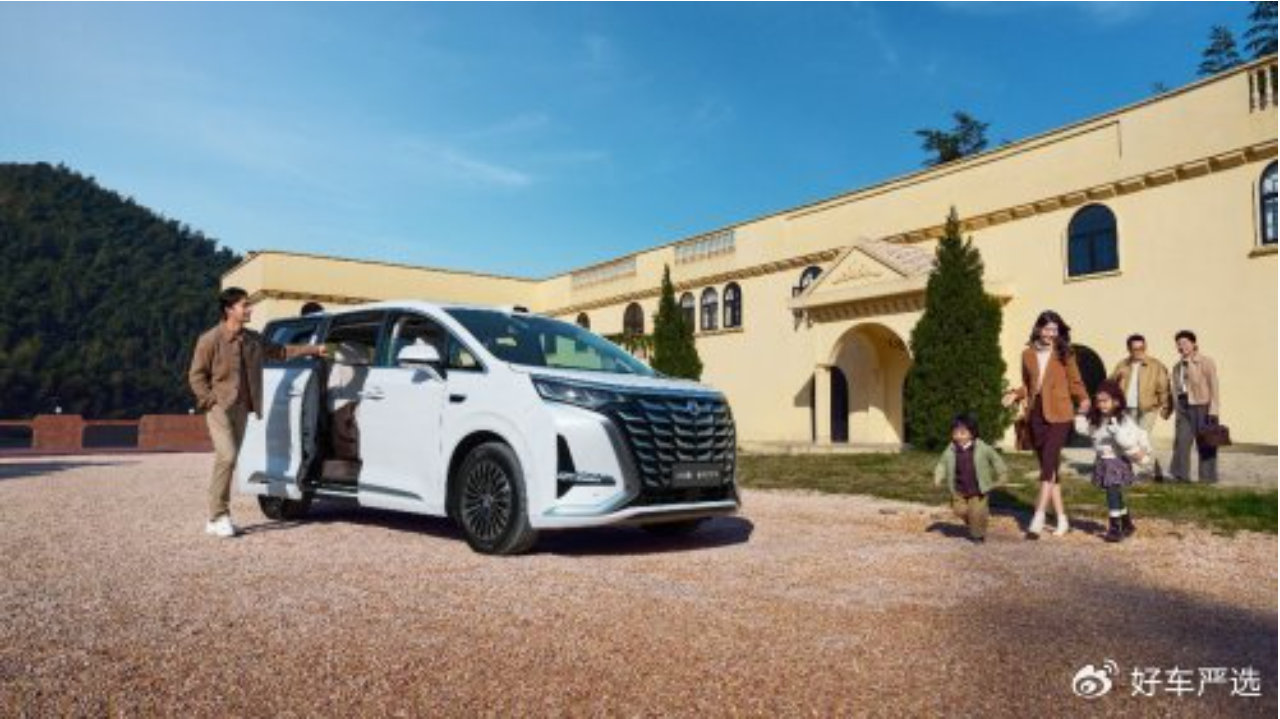 冠军献礼，腾势汽车全系车型三重礼遇迎新春，新老用户同享