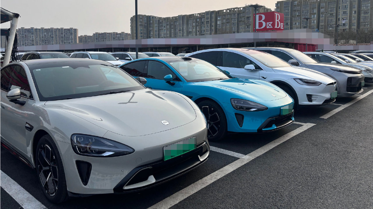 走访新势力二手车市场：小米保值率看齐特斯拉，问界/理想更保值