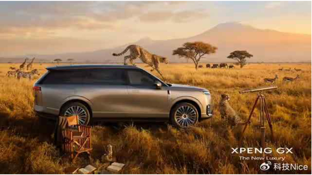 何小鹏亮剑：小鹏GX终结“不可能三角”，重塑大六座SUV格局