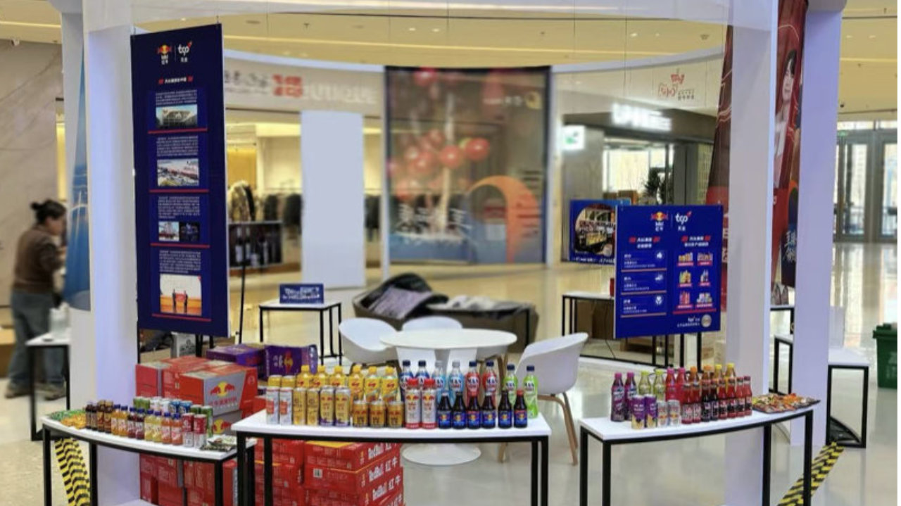 AI数字人赋能底盘技术，京西智行首发《京西智讯》布局数智传播