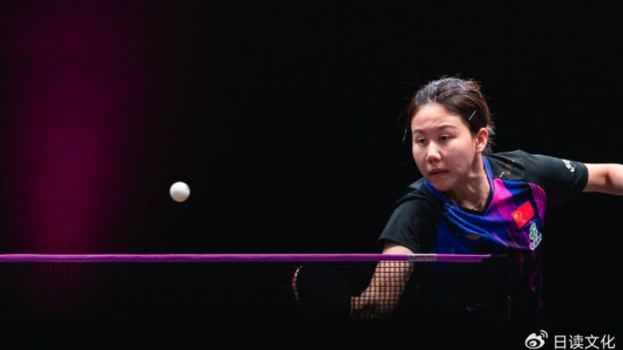 陈幸同4-3张本美和，晋级女单四强