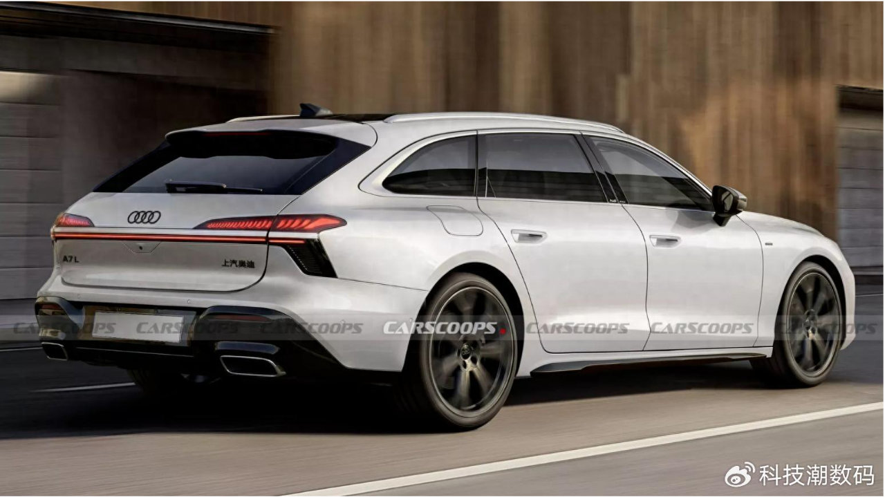 国产A7L Avant实车曝光，车长创奥迪量产之“最”，售价35万起