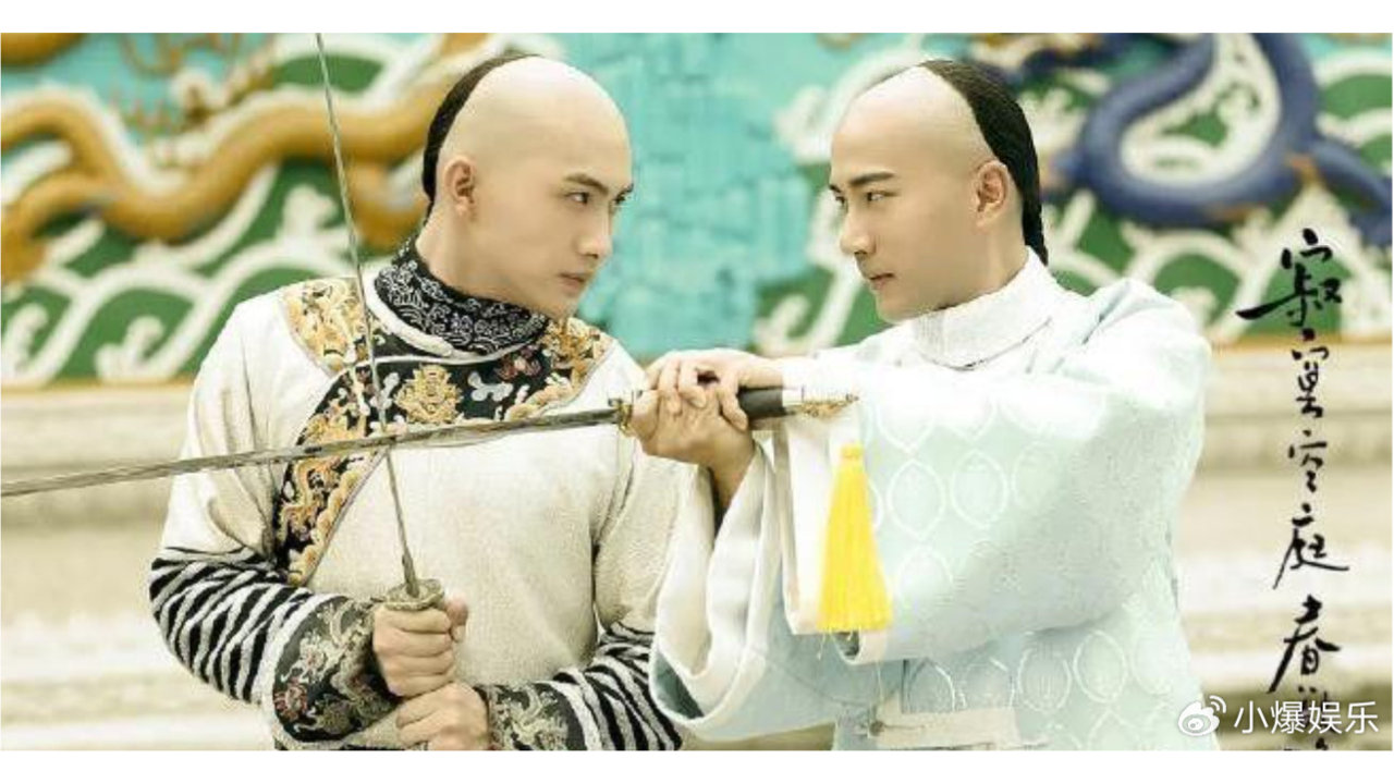 剧名好听剧情却不好看的5部烂剧，高开低走没看完就弃了