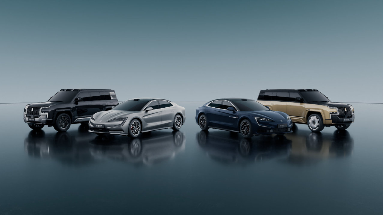 闪充技术赋能极致体验 仰望2026款旗舰车型重磅上市