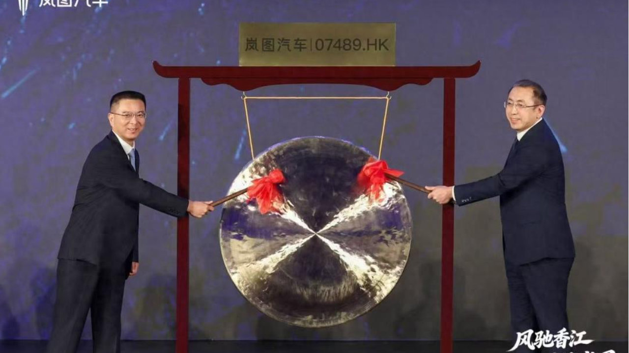 专访岚图卢放：不能放血式经营 有幸成央国企高端新能源汽车第一股