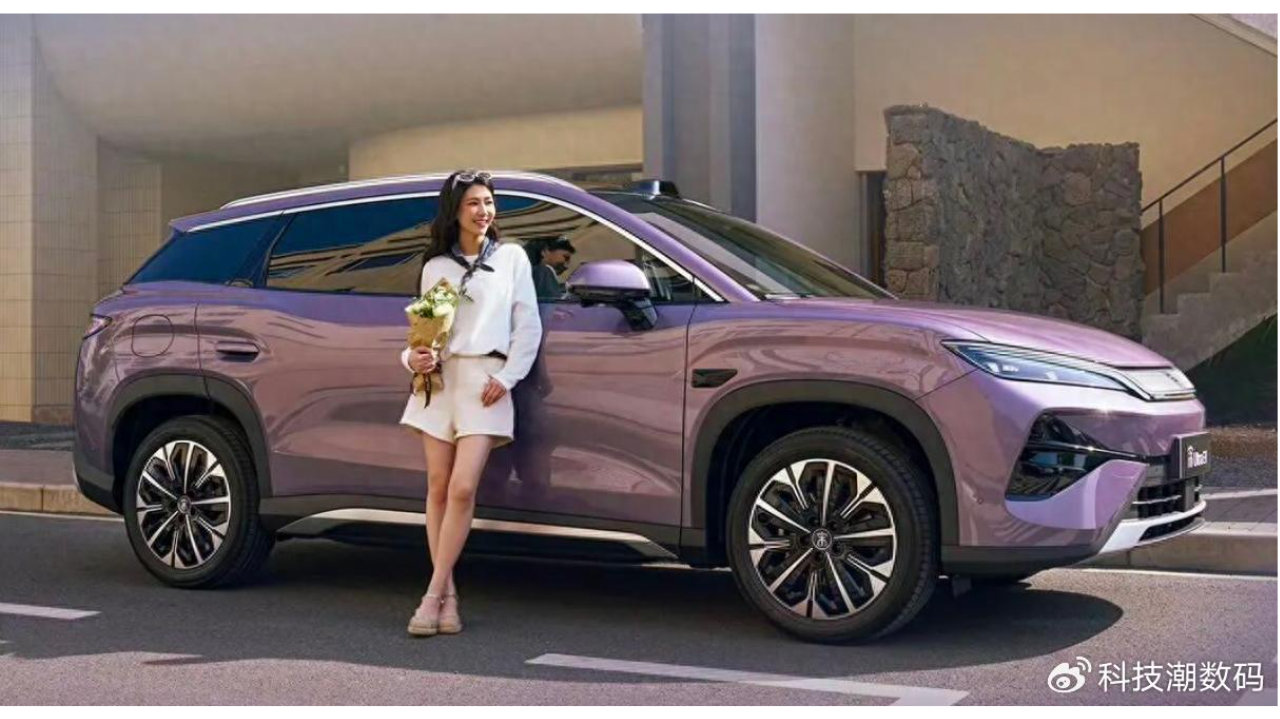 比亚迪宋Ultra EV开启预售，起售价或存下探空间