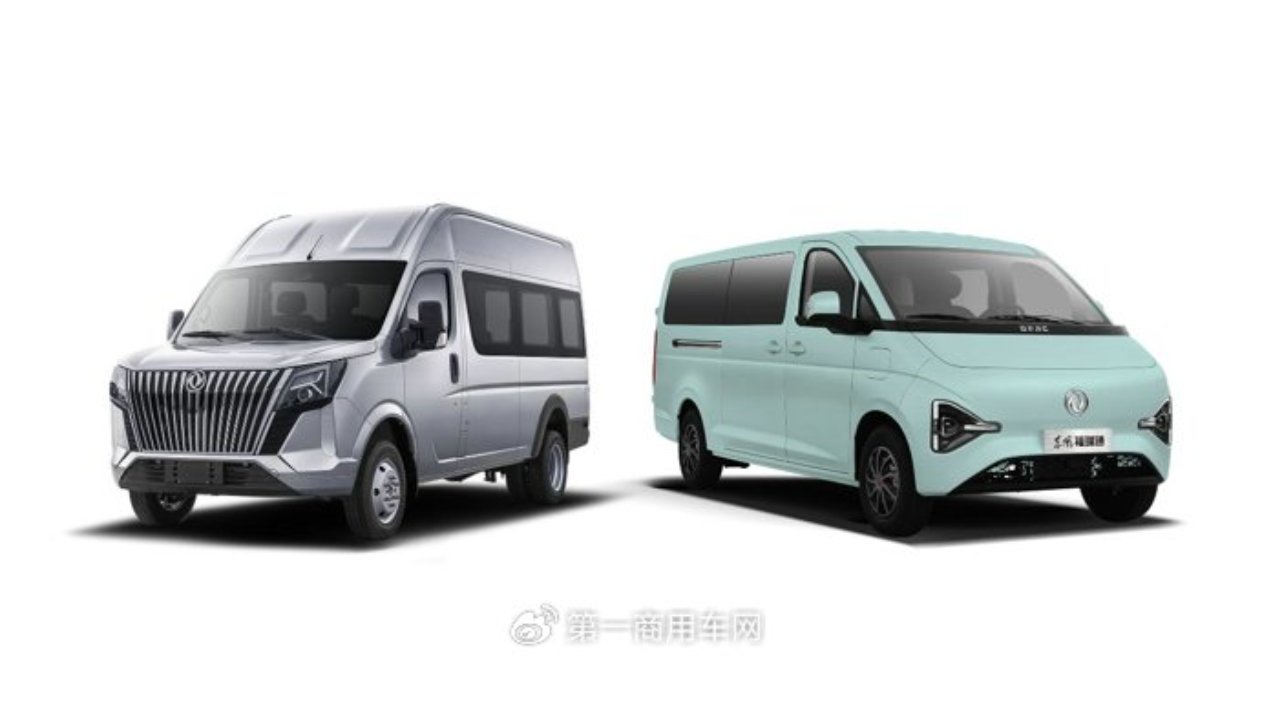 东风股份：全新VAN品牌发布、全系新品亮相，开启智能制造新篇章